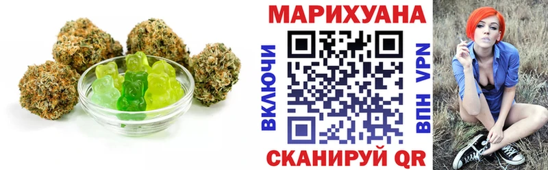 Cannafood конопля Черепаново