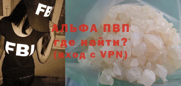 твердый Покачи