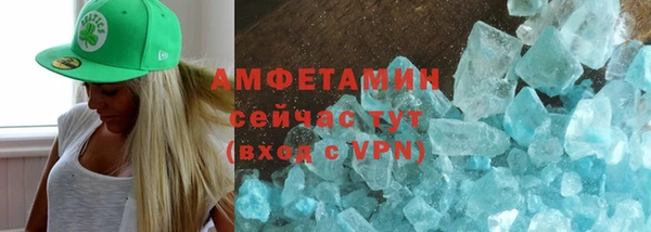 винт Надым