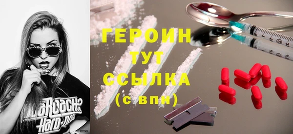 твердый Покачи