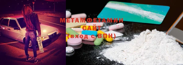 винт Надым