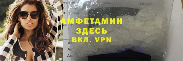 дживик Михайлов