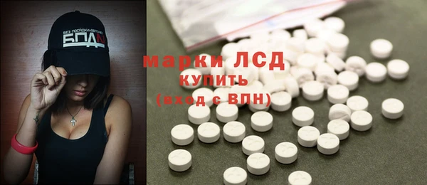 дживик Михайлов