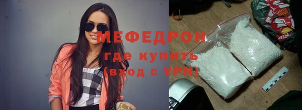 дживик Михайлов
