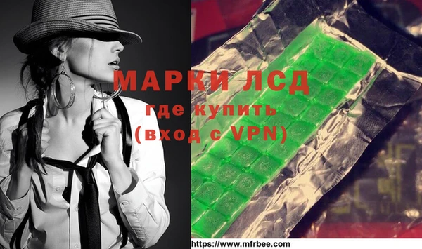 винт Надым
