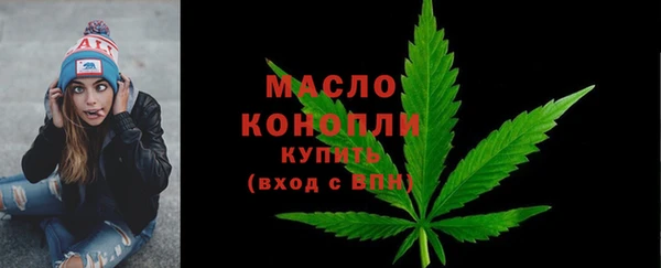 MESCALINE Михайловка