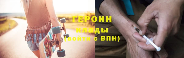 винт Надым