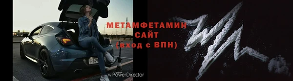 твердый Покачи