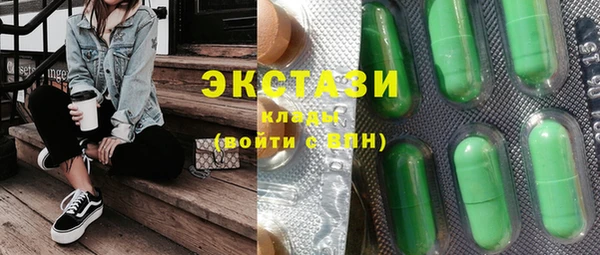 MESCALINE Михайловка