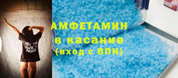 дживик Михайлов