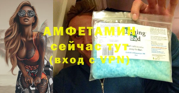 дживик Михайлов