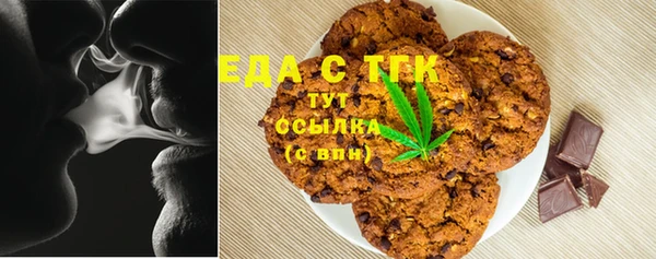 гидра Навашино