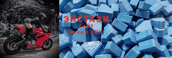 гидра Навашино