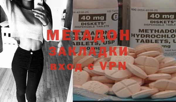 дживик Михайлов