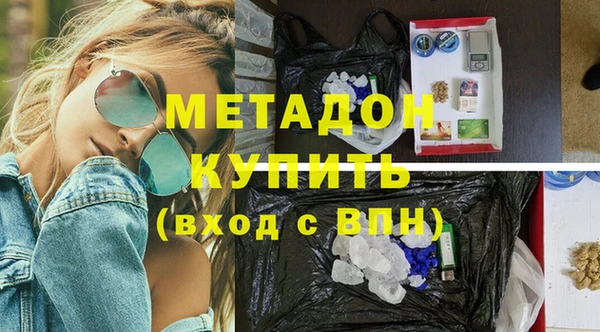 индика Михайловск