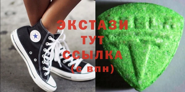 винт Надым