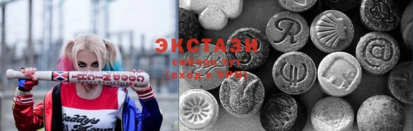 мяу мяу кристалл Строитель