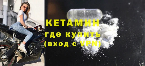 дживик Михайлов