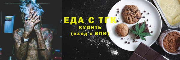 гидра Навашино