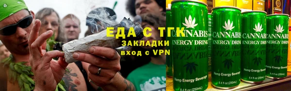 круглые Богданович