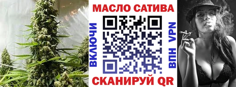 Дистиллят ТГК вейп  Черепаново 